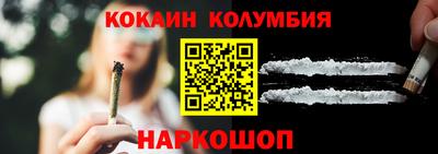 альфа пвп VHQ Нягань