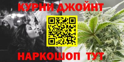 спиды Обь