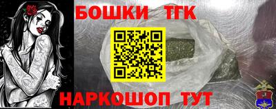 хмурый Новокубанск