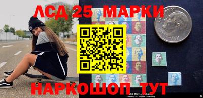 хмурый Новокубанск