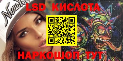 хмурый Новокубанск
