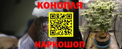 амфетамин Новозыбков