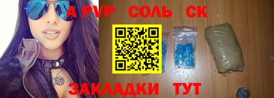 хмурый Новокубанск
