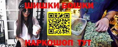 наркотики Обнинск