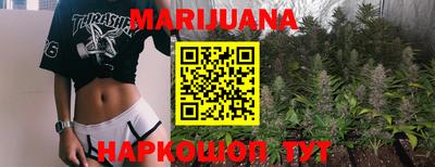 соль ск Новодвинск