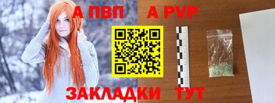 хмурый Новокубанск