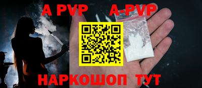 наркотики Обнинск