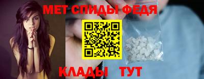 наркотики Обнинск