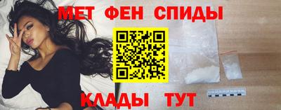 альфа пвп VHQ Нягань