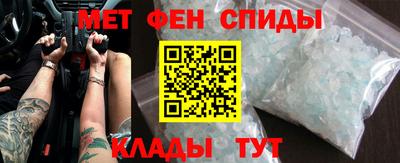 наркотики Обнинск
