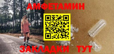 хмурый Новокубанск