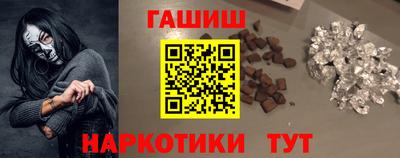альфа пвп VHQ Нягань
