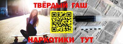 хмурый Новокубанск