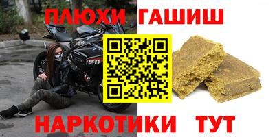соль ск Новодвинск