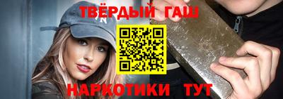 соль ск Новодвинск