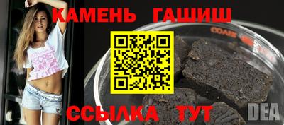 спиды Обь