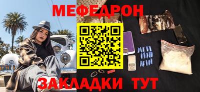 хмурый Новокубанск