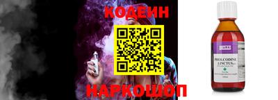 амфетамин Новозыбков